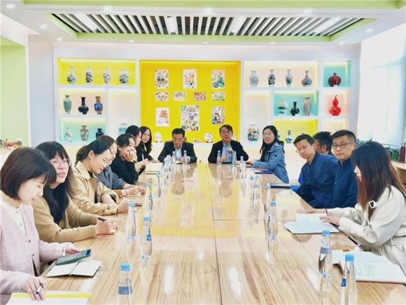 WDCM上传图片 WDCM上传图片