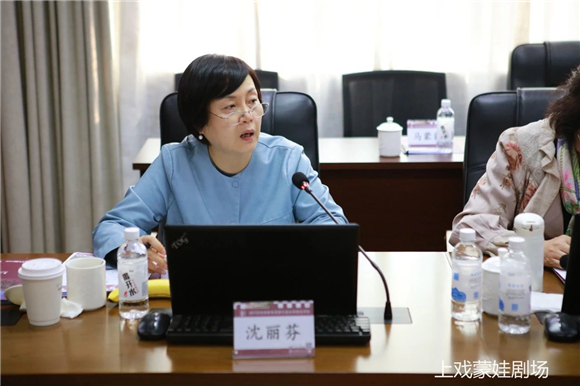 WDCM上传图片 WDCM上传图片