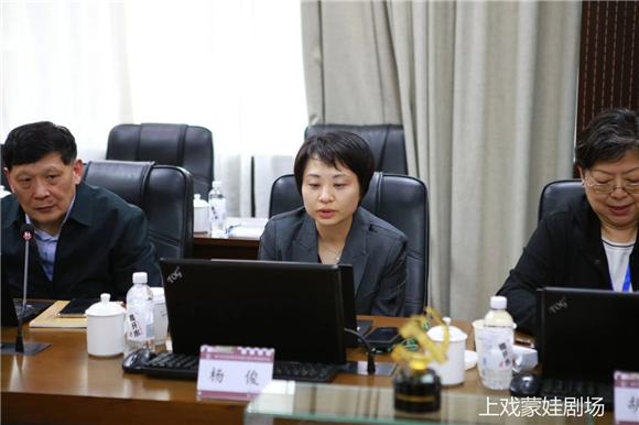 WDCM上传图片 WDCM上传图片