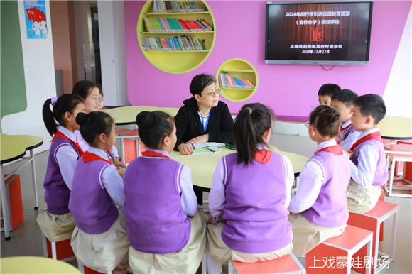 WDCM上传图片 WDCM上传图片