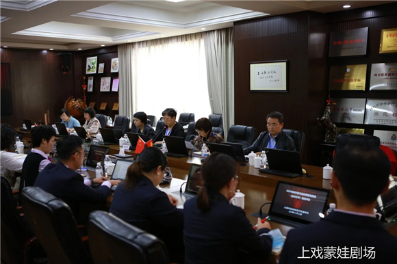 WDCM上传图片 WDCM上传图片