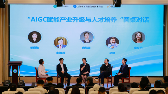 WDCM上传图片 WDCM上传图片