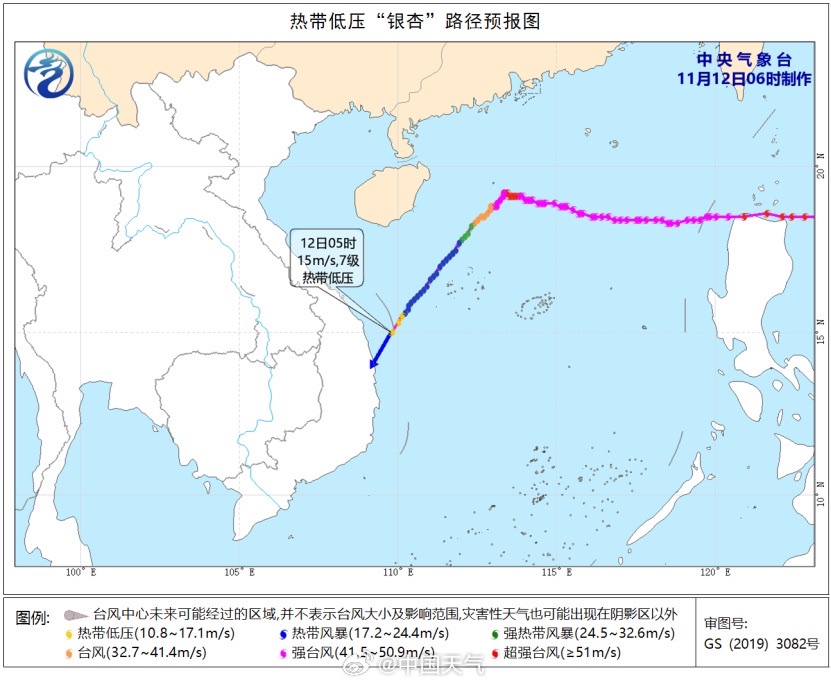 第25号台风天兔天生，11月“四台共舞”变态吗？会影响上海吗？