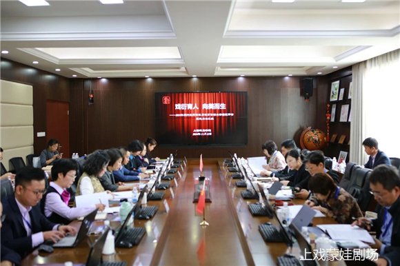 WDCM上传图片 WDCM上传图片