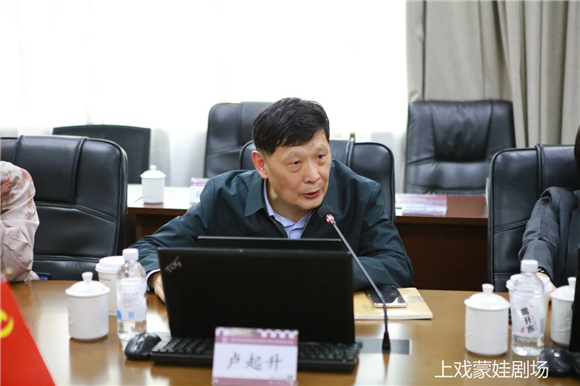 WDCM上传图片 WDCM上传图片