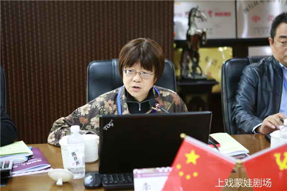 WDCM上传图片 WDCM上传图片