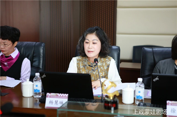 WDCM上传图片 WDCM上传图片