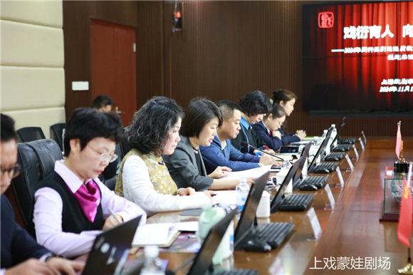 WDCM上传图片 WDCM上传图片