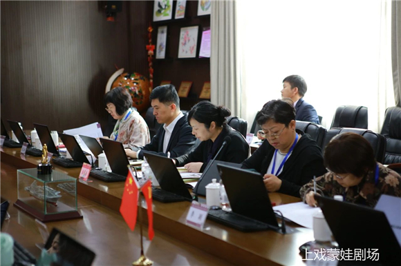 WDCM上传图片 WDCM上传图片