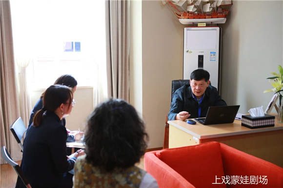 WDCM上传图片 WDCM上传图片