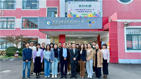 WDCM上传图片 WDCM上传图片