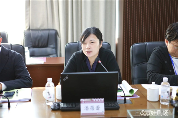 WDCM上传图片 WDCM上传图片