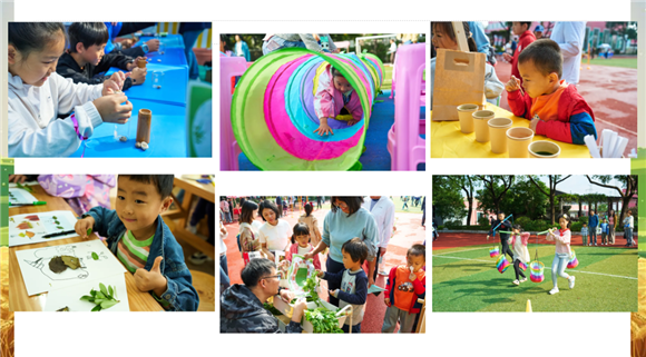 WDCM上传图片 WDCM上传图片