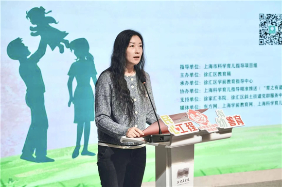 WDCM上传图片 WDCM上传图片