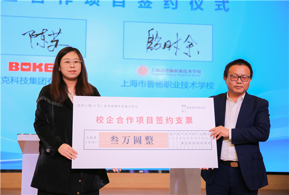 WDCM上传图片 WDCM上传图片