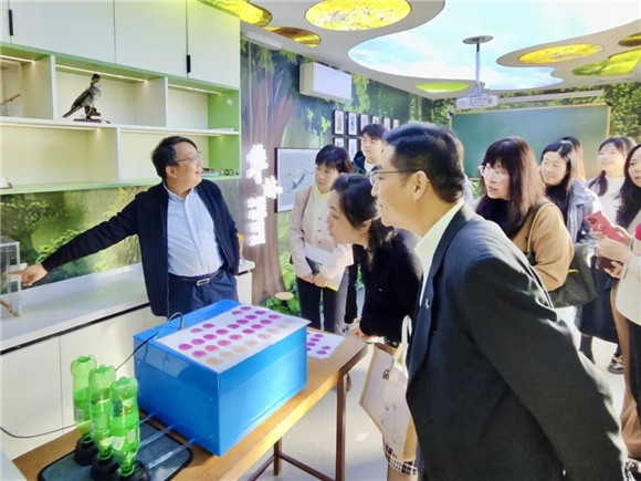 WDCM上传图片 WDCM上传图片