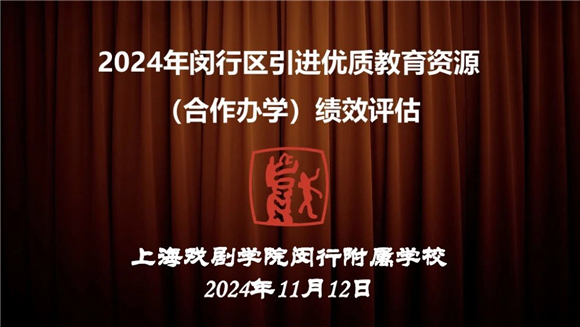 WDCM上传图片 WDCM上传图片