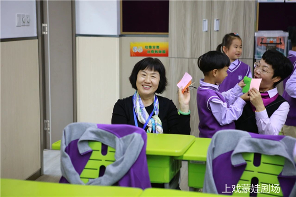 WDCM上传图片 WDCM上传图片