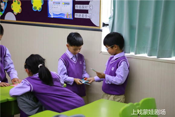 WDCM上传图片 WDCM上传图片