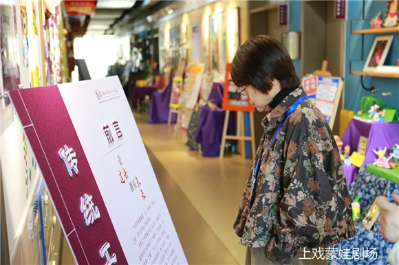 WDCM上传图片 WDCM上传图片