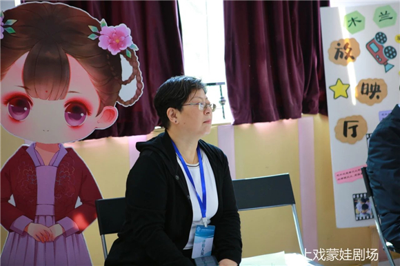 WDCM上传图片 WDCM上传图片