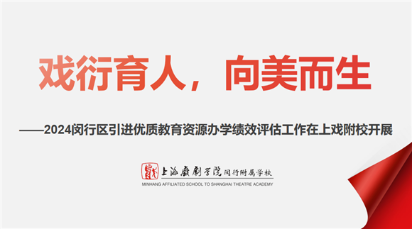 WDCM上传图片 WDCM上传图片