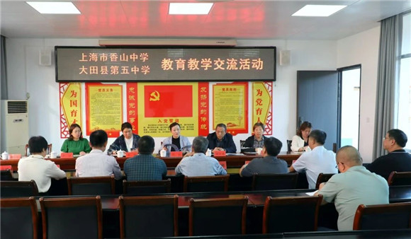 WDCM上传图片 WDCM上传图片