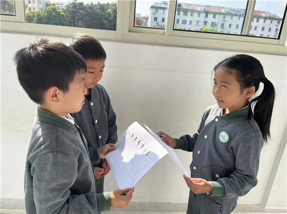 WDCM上传图片 WDCM上传图片