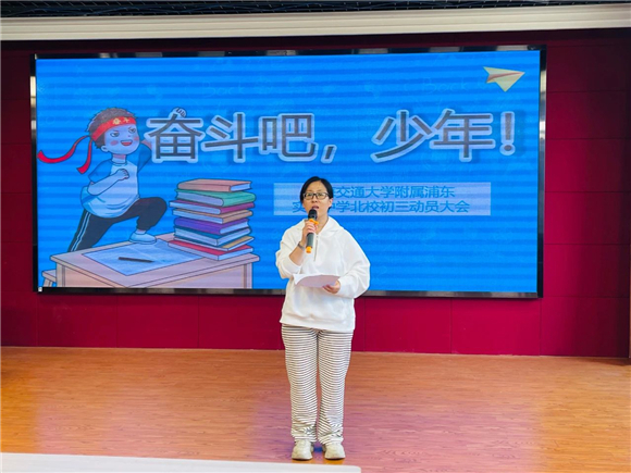 WDCM上传图片 WDCM上传图片