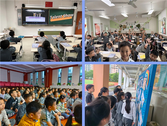 WDCM上传图片 WDCM上传图片