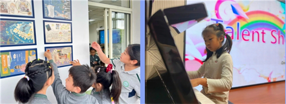 WDCM上传图片 WDCM上传图片