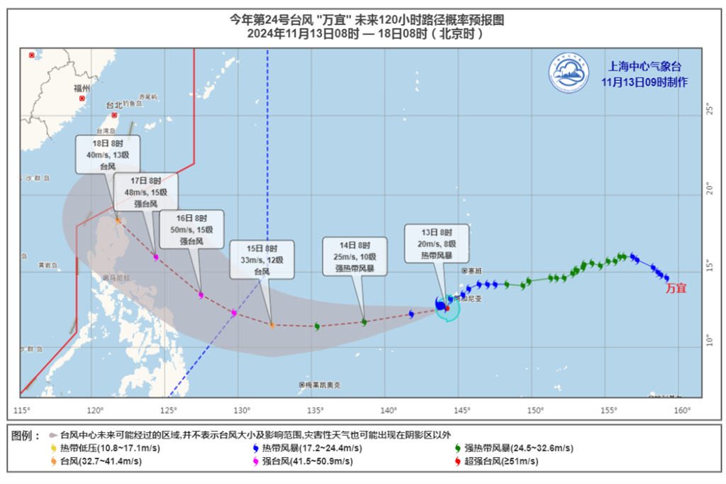 “秋黄梅”要来上海了吗？热湿气流增强，来日诰日气温冲高雨水退场