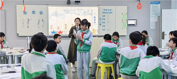 WDCM上传图片 WDCM上传图片