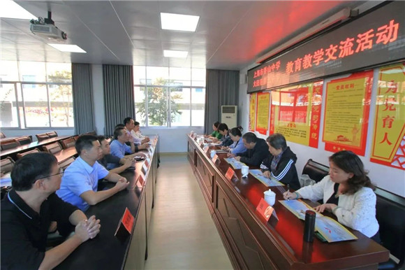 WDCM上传图片 WDCM上传图片