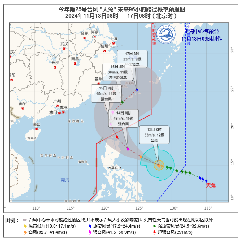 “秋黄梅”要来上海了吗？热湿气流增强，来日诰日气温冲高雨水退场