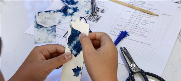 WDCM上传图片 WDCM上传图片