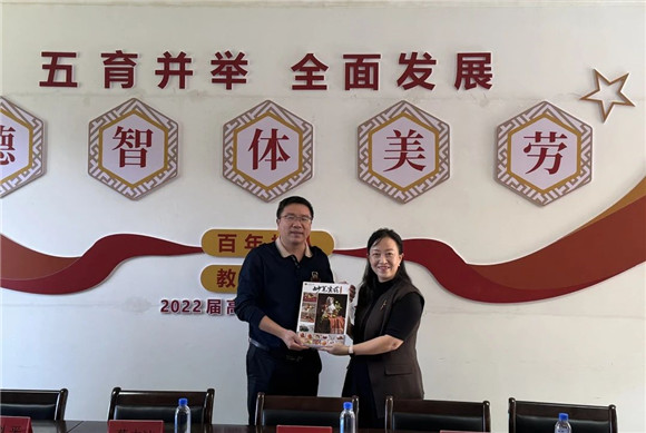 WDCM上传图片 WDCM上传图片