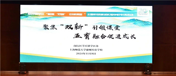 WDCM上传图片 WDCM上传图片