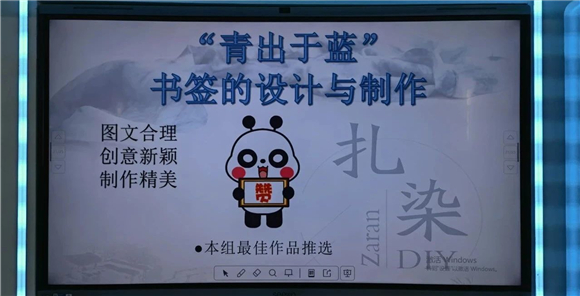 WDCM上传图片 WDCM上传图片