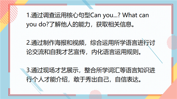 WDCM上传图片 WDCM上传图片