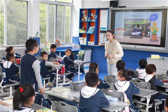 WDCM上传图片 WDCM上传图片