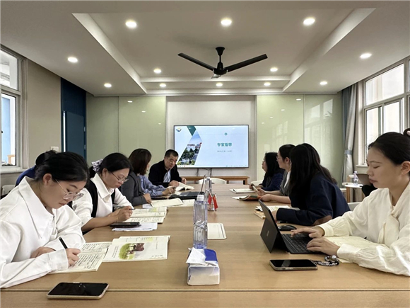 WDCM上传图片 WDCM上传图片