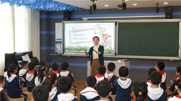 WDCM上传图片 WDCM上传图片