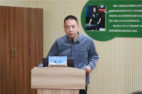 WDCM上传图片 WDCM上传图片