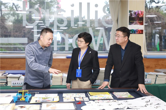 WDCM上传图片 WDCM上传图片