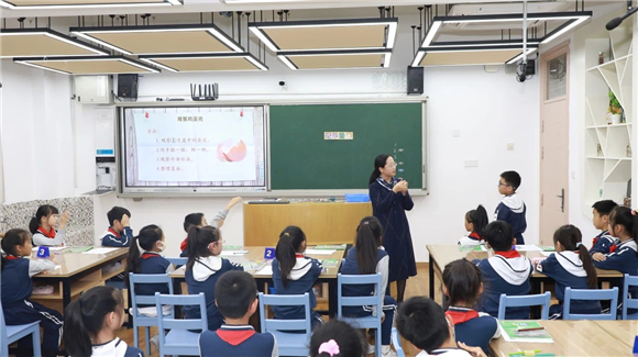 WDCM上传图片 WDCM上传图片