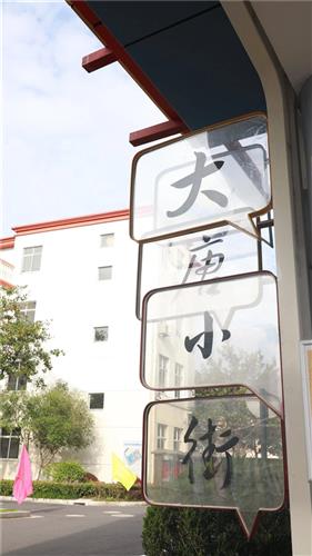 WDCM上传图片 WDCM上传图片