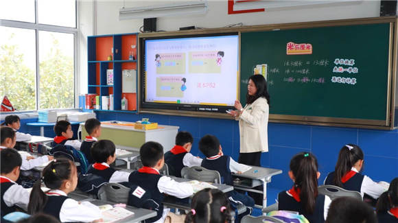 WDCM上传图片 WDCM上传图片