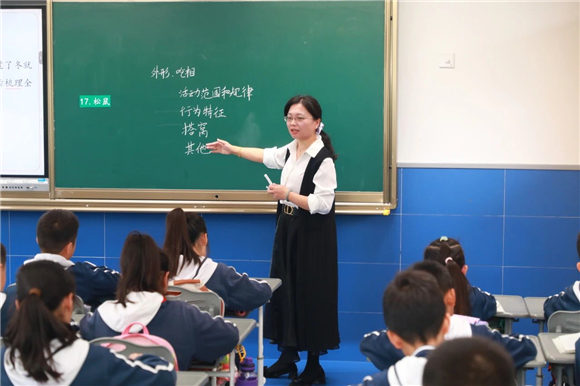 WDCM上传图片 WDCM上传图片