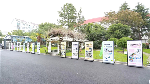 WDCM上传图片 WDCM上传图片